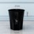 垃圾桶家用大号厨房厨余分类客厅创意宿舍厕所卧室卫生间马桶纸篓(小号1个（黑色）无压圈)