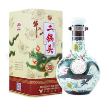 牛栏山 白酒 清香型 二锅头 珍品三十（30）青龙 53度 500ml 单瓶装