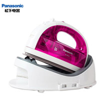 松下(Panasonic)电熨斗NI-WL30家用手持蒸汽熨斗干湿两熨360°双方向球面底板垂直熨烫防烫底座(紫色 热销)