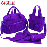 Aardman环保妈咪包大容量待产包多功能防水妈妈包宝宝外出斜跨包(紫红全套套装)