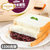 紫米奶酪味面包110g*10包第2张高清大图