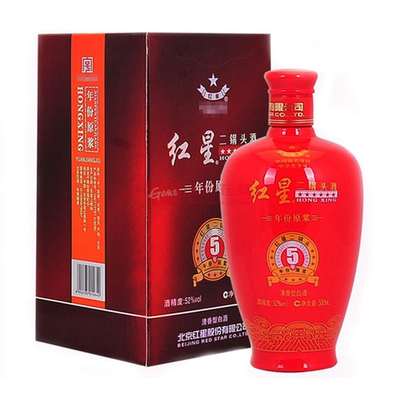 白酒北京红星二锅头 52度 5年份原浆 500ml 清香型白酒(一瓶)返回商品