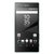 索尼(SONY)Xperia Z5 E6683 指纹解锁 移动联通双4G 手机 青川绿
