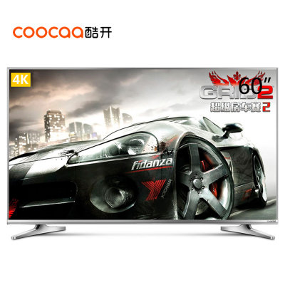 酷开(coocaa)60U2 60英寸智能超高清 20核4K平板液晶游戏电视 创维出品