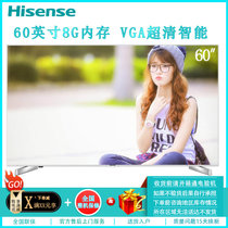 海信(Hisense) LED60EC660US 60英寸4K超高清8G VGA接口 超薄智能网络平板液晶电视 家用壁挂