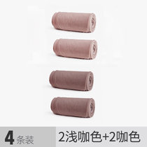 梦娜女2D超薄无痕情趣开裆丝袜免脱连裤袜包芯丝防勾夏性感黑诱惑(2浅咖2咖 均码 超薄2D无痕，保密发货)