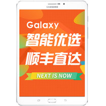 SAMSUNG/三星 Galaxy Tab S2 T719C 4G通话版平板电脑 8.0英寸 金色(金色)