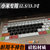 小米air 12 12.5 13.3英 笔记本电脑贴膜 游戏本15.6键盘保护膜(游戏本15.6寸高透TPU)