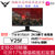 联想 Y25f 24.5英寸游戏电竞吃鸡显示器 144Hz刷新率 AMD FreeSync显卡同步加速技术 HDR