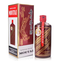 【鼎誉醉轩】贵州茅台酒 颜色茅台 酱色 53度500ml*1 单瓶