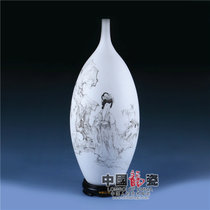 中国龙瓷花瓶开业礼品家居装饰办公客厅瓷器摆件高档工艺商务礼品德化手绘陶瓷SHC0018-5SHC0018-5