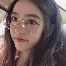 ulzzang金边圆框女眼镜框珍珠韩版素颜神器软妹眼睛平光清新(收藏送镜袋)
