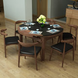 乔林曼兰 餐桌 现代火烧石实木可伸缩餐桌椅组合(带电磁炉 餐桌)