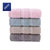 安居先森 舒适柔软毛巾34*72cm（10条装） 粉色(粉色)