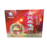 宇淼 黄芪鹿龟酒礼盒 500ml*2瓶/盒