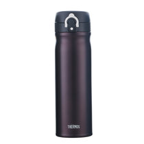 新款膳魔师thermos 高真空不锈钢保温杯 便携车载杯TCMB-550(咖啡色)