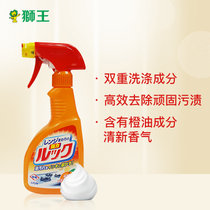 狮王LOOK灶台清洁喷剂400ml 去污除菌 日本进口厨房清洁剂