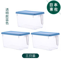 日本进口食品级厨房冰箱收纳盒抽屉式冷冻食品保鲜盒蔬菜收纳神器(蓝色三只装4.7L 默认版本)