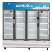 铭雪1580升4拉门陈列柜LC-1580B冷藏保鲜柜 立式展示冰柜 冷柜 商用冰箱 陈列柜 饮料展示柜 冷藏保鲜 冷柜(灰色)