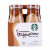 美国进口 星巴克Starbucks 星冰乐咖啡味 咖啡饮料 281ml*4瓶/组
