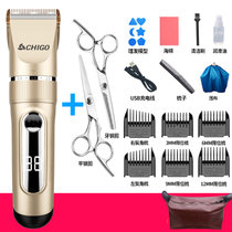志高(CHIGO）电动理发器家用充电推剪头发剃头婴儿童剃发器推子ZG-F938(金色 双钢剪+双鬓角梳)