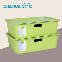 茶花塑料收纳盒A4纸收纳箱零食小收纳箱有盖整理箱杂物储物盒收纳(绿色 2888)