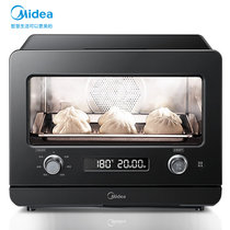 美的(Midea)家用台式蒸烤箱S1-PS2020 多功能20L家用容量蒸烤一体机 烘焙发酵 智能菜单 餐具消菌 电烤箱(黑色 默认版本)