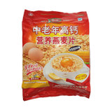 荔波中老年高钙营养燕麦片(低糖) 1000g/袋