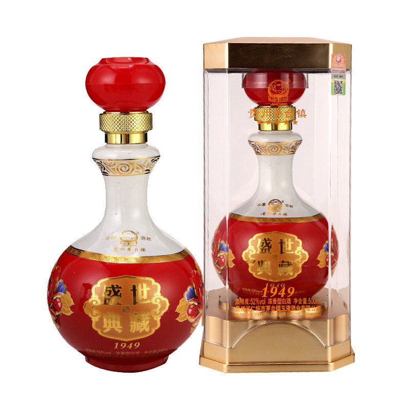 【飞牛网白酒图片】52度盛世典藏酒500ml/瓶图片大全,高清图片时尚