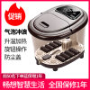 沐思宝(MUSIBAO)智能足浴盆足浴器自动加热泡脚桶洗脚盆按摩618(棕色 气泡冲浪加热款)