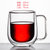 双层家用透明玻璃杯花茶杯泡茶杯水杯牛奶果汁创意隔热咖啡杯子(带把250ml)