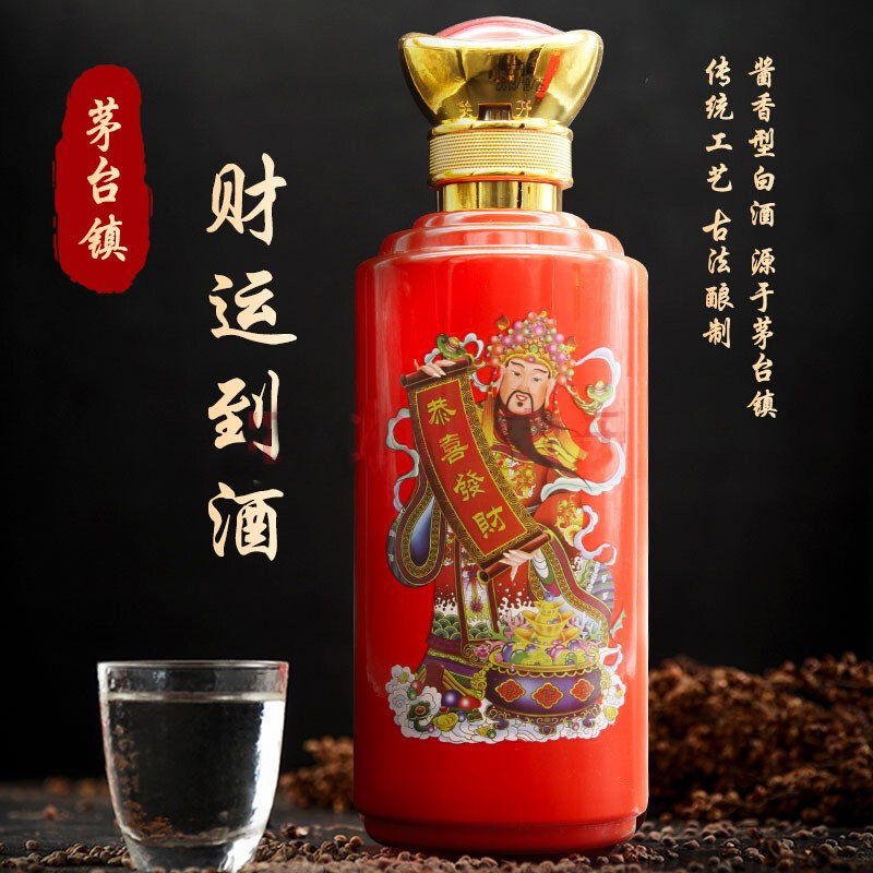 【贵州最美白酒图片】茅台镇财运到酒(1 整箱(6瓶))图片大全,高清图片