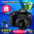 佳能（Canon）EOS 800D单反相机 套机IS STM版/单机身(18-135镜头 3.套餐三)