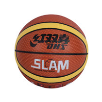 红双喜篮球青少年训练成人室内外水泥地耐磨橡胶篮球(巧克力色 7)