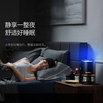 志高(CHIGO) 灭蚊灯家用室内一扫光插电式驱蚊器防蚊灭蚊神器捕蚊子全自动 ZG-W16(黑色)