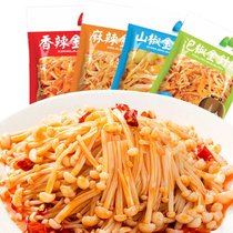 香辣金针菇小包装下饭菜泡椒麻辣卤味零食多规格(10袋)