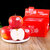 【精美礼盒】新西兰进口爱妃苹果8个当季新鲜孕妇水果贵族果