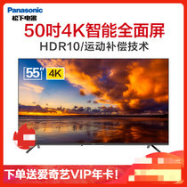 松下（Panasonic）TH-50GX680C 50英寸4K高清智能网络WIFI液晶电视机全面屏