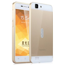 vivo x3l手机壳 步步高x3l手机套 vivo x3v金属边框 vivo x3l手机壳(土豪金)