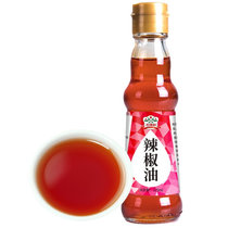 吉得利超辣辣椒油125ml 国美甄选