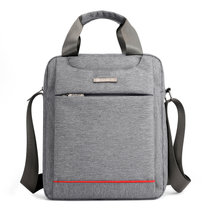 潘达家包包(PADAJABA)商务休闲单肩手提包斜挎包背包EC-0992(灰色)