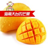 果猴王海南特产台农芒果5斤装