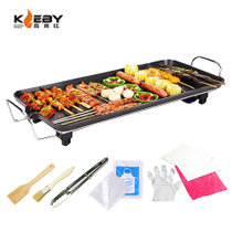 克来比（KLEBY）电烧烤炉 家用无烟韩式电烤盘适合3-5人 中号 KLB9001