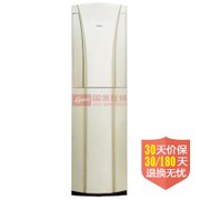 大金（DAIKIN）FVXG50KV2CN5空调 2P变频冷暖二级能效柜式空调（约22-34㎡）G系列 全铜连接管 时尚水晶质感面板，品质之选，智慧之选!