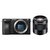 SONY 索尼 ILCE-6500/A6500微单数码相机 A6500 APS-C画幅旗舰相机(50F1.8镜头套机 套餐三)