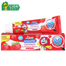 狮王木糖醇防蛀护齿儿童牙膏草莓味65g 可吞咽