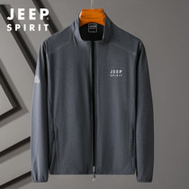 JEEP SPIRIT吉普男士夹克夏季新款轻薄立领外套宽松大码休闲青年户外透气长袖防晒衣(FL0858深灰色 XL)