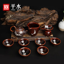 建盏陶瓷品茗茶杯整套功夫茶具中国红天目银鱼杯茶壶建盏茶碗套装平水
