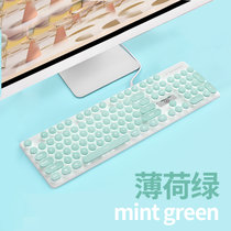 新款V8朋克机械手感键盘鼠标套装发光炫酷游戏鼠标办公有线电脑鼠标(薄荷绿 单键盘 V8)