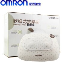 欧姆龙（Omron）按摩枕 HM-300